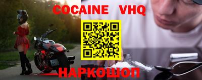 ECSTASY Новодвинск