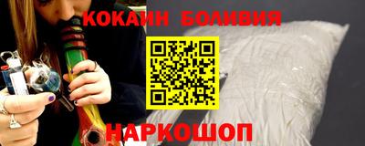 гидропоника Обнинск