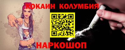 ECSTASY Новодвинск