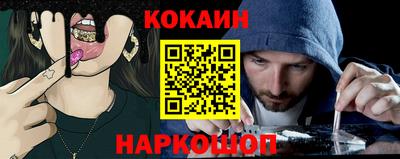 ECSTASY Новодвинск