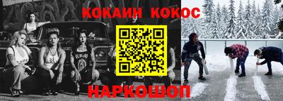 гидропоника Обнинск