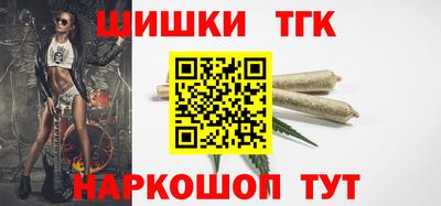 мдма Новозыбков
