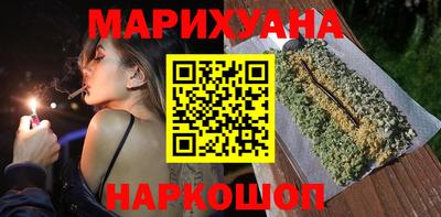 мдма Новозыбков