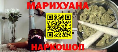ECSTASY Новодвинск