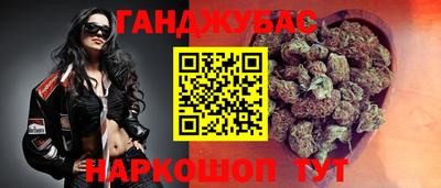 мдма Новозыбков