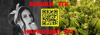 ECSTASY Новодвинск