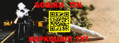 ECSTASY Новодвинск