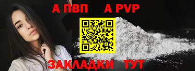 MDMA Обь