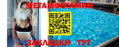 ECSTASY Новодвинск