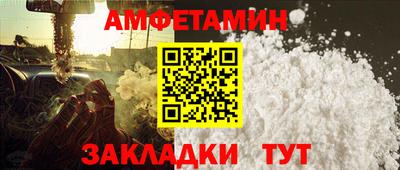ECSTASY Новодвинск