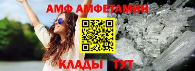 ECSTASY Новодвинск
