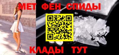 ECSTASY Новодвинск