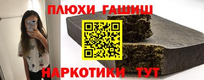 ECSTASY Новодвинск