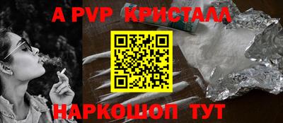 ECSTASY Новодвинск