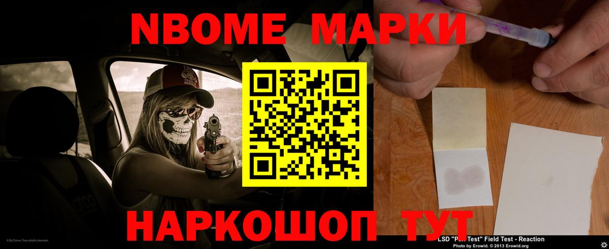 LSD-25 экстази кислота  Лсд 25 экстази ecstasy  Обнинск  Вход с VPN 